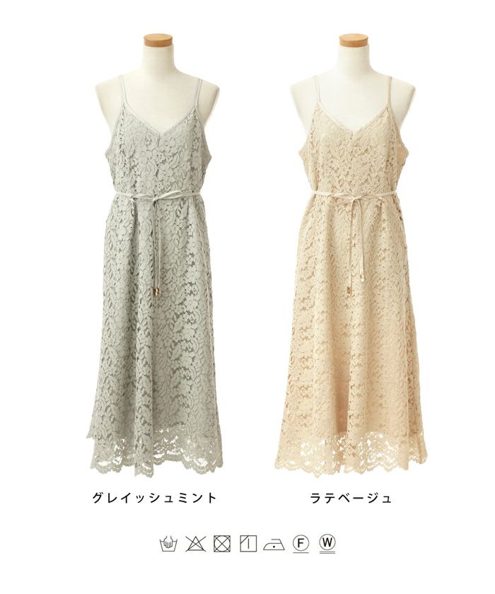 キャミワンピース レース フレア Le Reve Vaniller 全2色 Lvn311 0978 4 キャミワンピース レース フレア Le Reve Vaniller 全2色 Lvn311 0978 4