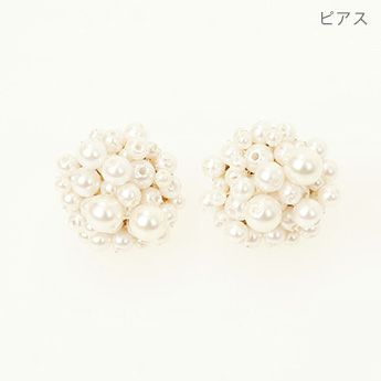 フラワー バッド パール ピアス イヤリング Flower Bud Pearl Pierce Earring