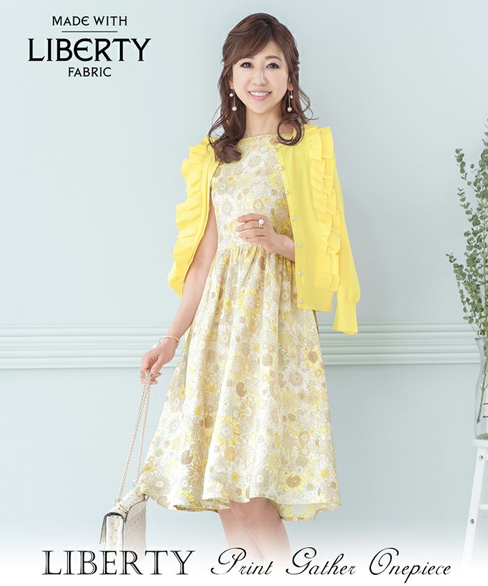 ワンピース Liberty フランダースリネン Prima Scherrer 全3色 Psc311 0256 1
