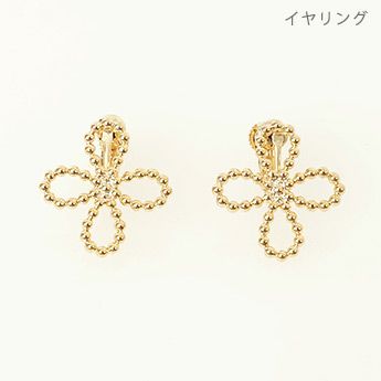 スタッズ クローバー ピアス イヤリング Studs Clover Pierce Earring