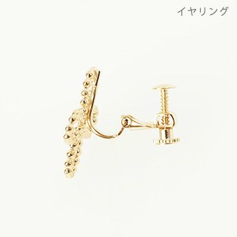 スタッズ クローバー ピアス イヤリング Studs Clover Pierce Earring