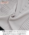 ワンピース/ブラウス/フレアスカート/ドッキング風/新色追加/上品/プリーツ袖/ジョーゼット/配色/S/M/ピンクベージュ/サックス/ブラック/ラベンダー/ネイビー/ホワイト/お呼ばれ/フレンチスリーブ/くるみボタン/フレアスリーブ/二の腕カバー/