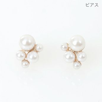 バブル パール ピアス イヤリング Bubble Pearl Pierce Earring