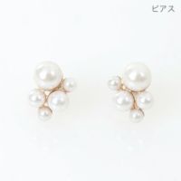 バブル パール ピアス イヤリング Bubble Pearl Pierce Earring