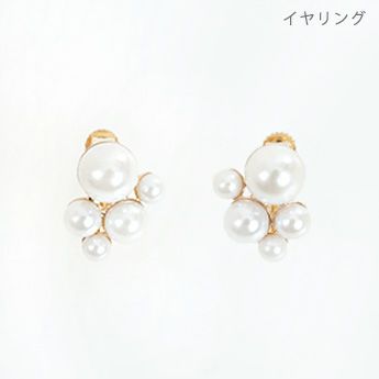 バブル パール ピアス イヤリング Bubble Pearl Pierce Earring