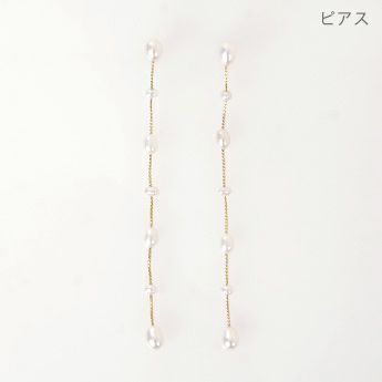 淡水パール ピアス イヤリング Freshwater Pearl Pierce Earring