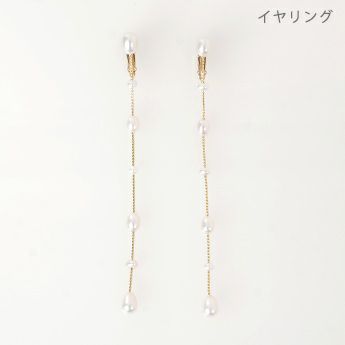 淡水パール ピアス イヤリング Freshwater Pearl Pierce Earring