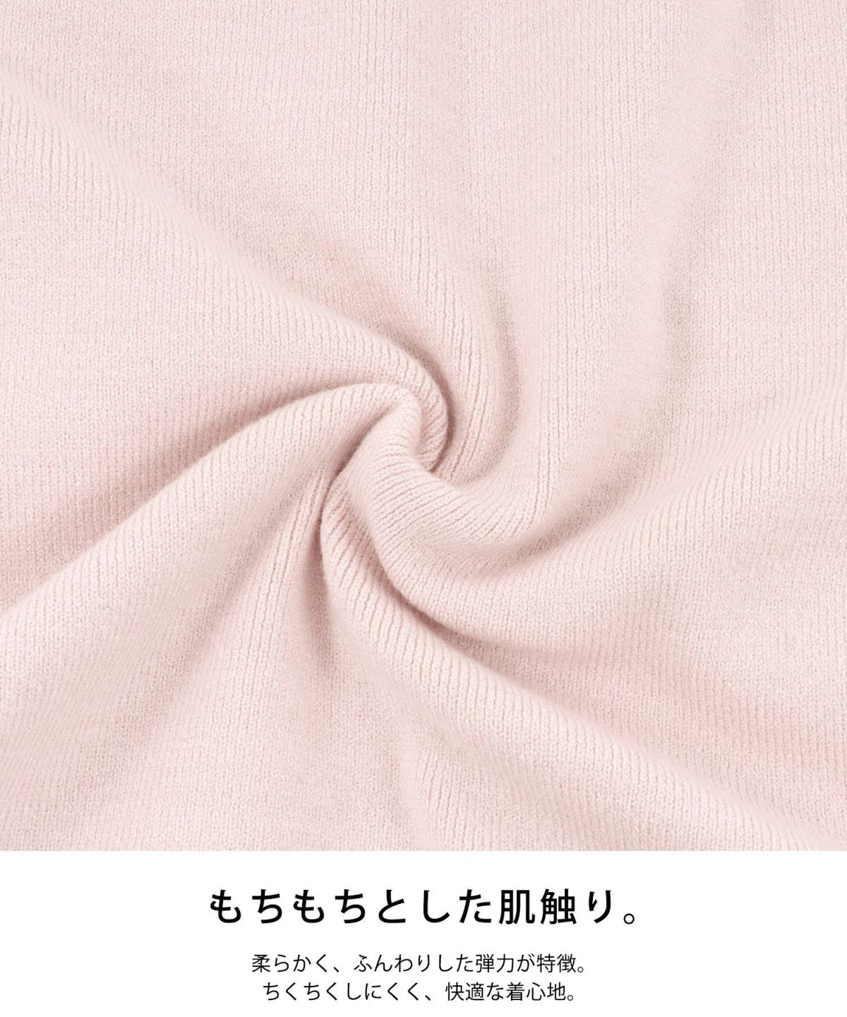 新色追加/レンチングTMエコヴェロTM/手洗い可/長袖/秋/冬/春/セットアップ対応