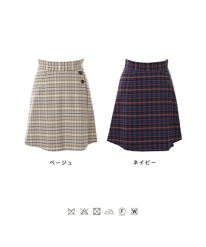 パンツ キュロット ラップ 千葉由佳 And Cherim 全2色 Anc712 0027 1