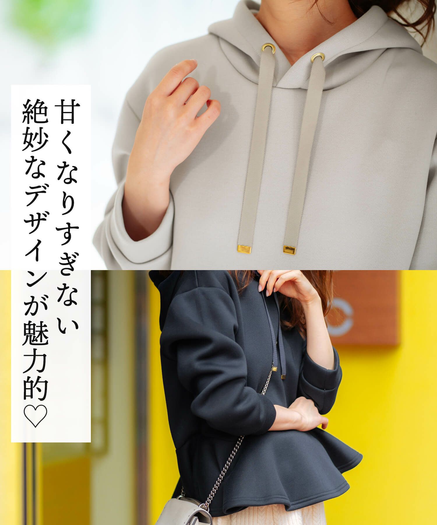 パーカー 裾フリル 千葉由佳 And Cherim 全5色 Anc512 0038 7 パーカー 裾フリル 千葉由佳 And Cherim 全5色 Anc512 0038 7