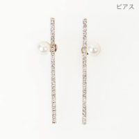 ライン クリスタル ピアス イヤリング Line Crystal Pierce Earring