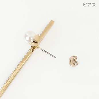 ライン クリスタル ピアス イヤリング Line Crystal Pierce Earring