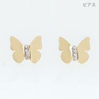 バタフライ ピアス イヤリング Butterfly Pierce Earring