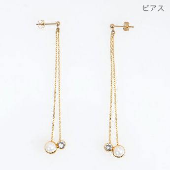 スイング チェーン ピアス イヤリング Swing Chain Pierce Earring