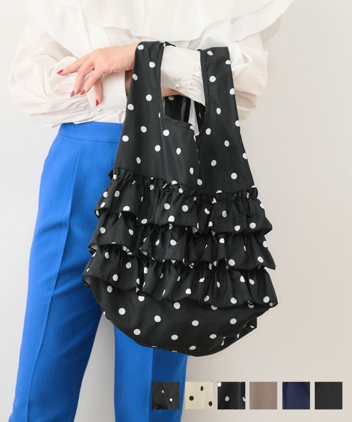 エコバッグフリルラージLiala×PG