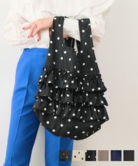 エコバッグフリルラージLiala×PG