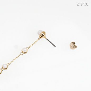 タイニー パール ロング ピアス イヤリング Tiny Pearl Long Pierce Earring