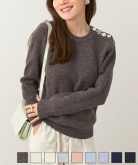 ニット肩ビジュー釦Liala×PG