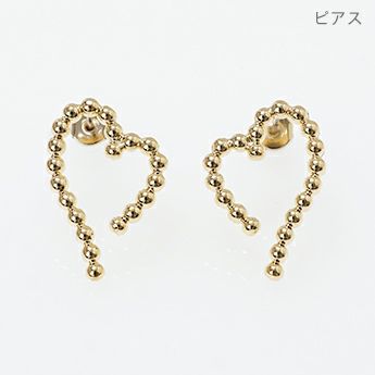 ハート スタッズ ピアス イヤリング Heart Studs Pierce Earring