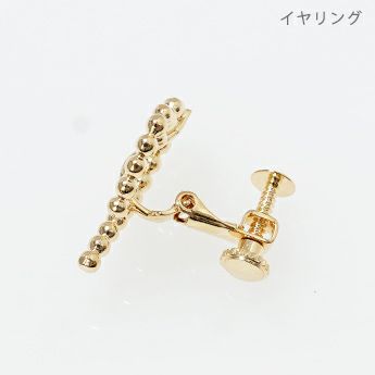 ハート スタッズ ピアス イヤリング Heart Studs Pierce Earring