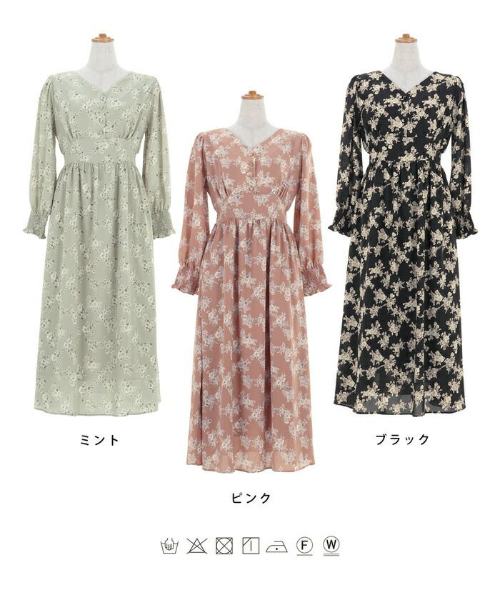 ワンピース フラワープリント ウエストメイク Le Reve Vaniller 全3色 Lvn312 1136 1 ワンピース フラワープリント ウエストメイク Le Reve Vaniller 全3色 Lvn312 1136 1