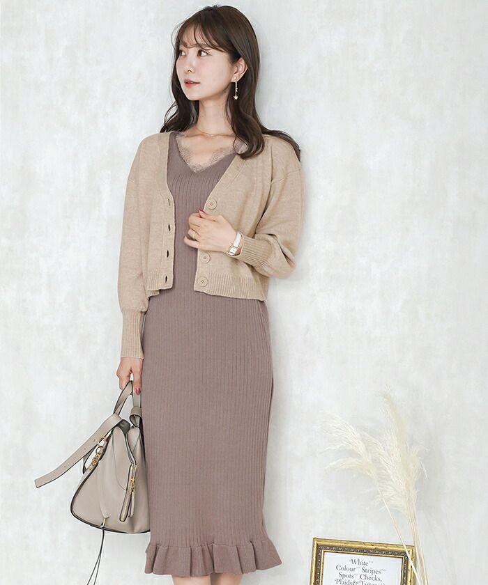 ホワイト系 Free Size 即発送可能 新品 Ribニットワンピースカーディガン ロングコート レディースホワイト系free Size 13 410 Jkkniu Edu ホワイト系 Free Size 即発送可能 新品 Ribニットワンピースカーディガン ロングコート レディースホワイト系free Size 13 410 Jkkniu Edu