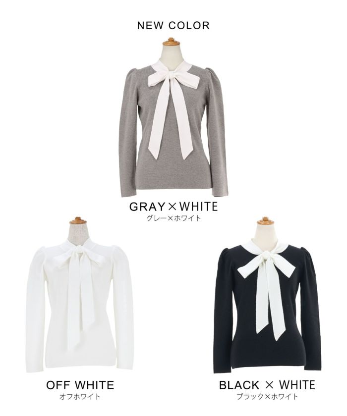 新色追加 手洗い可 トップス レディース かわいい オフィス きれいめ バイカラー 白黒 上品 ジョイントスペース