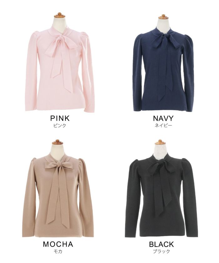 新色追加 手洗い可 トップス レディース かわいい オフィス きれいめ バイカラー 白黒 上品 ジョイントスペース