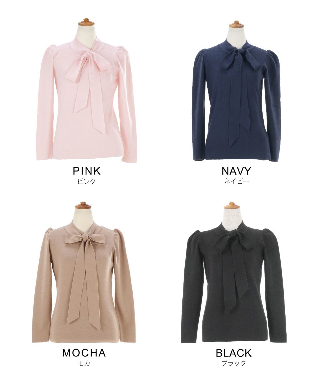 新色追加 手洗い可 トップス レディース かわいい オフィス きれいめ バイカラー 白黒 上品 ジョイントスペース