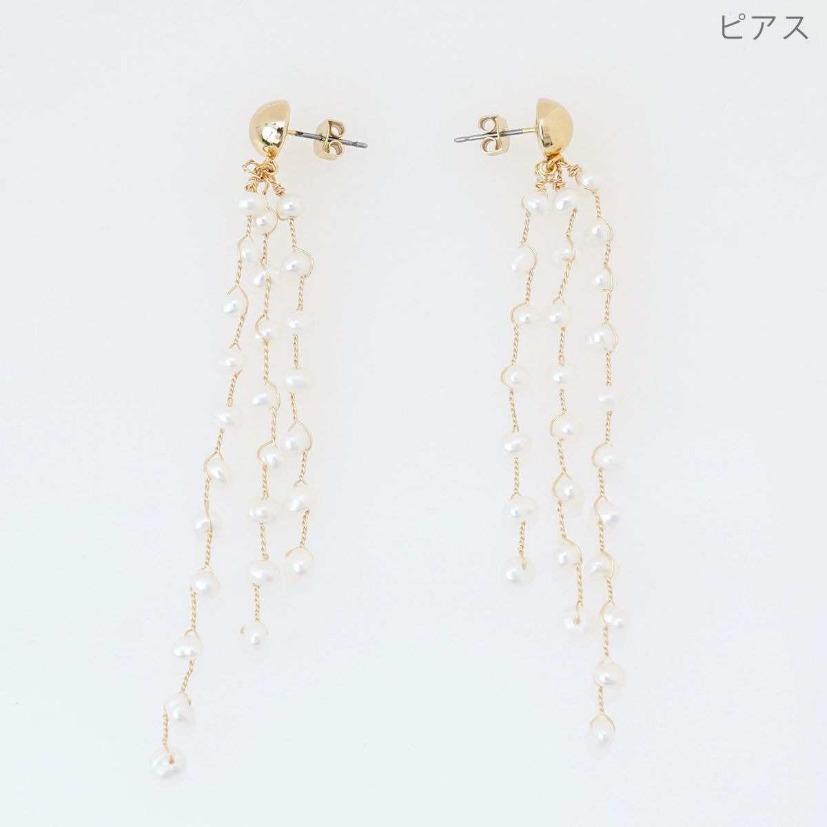 スパークリング パール ピアス イヤリング Sparkling Pearl Pierce Earring