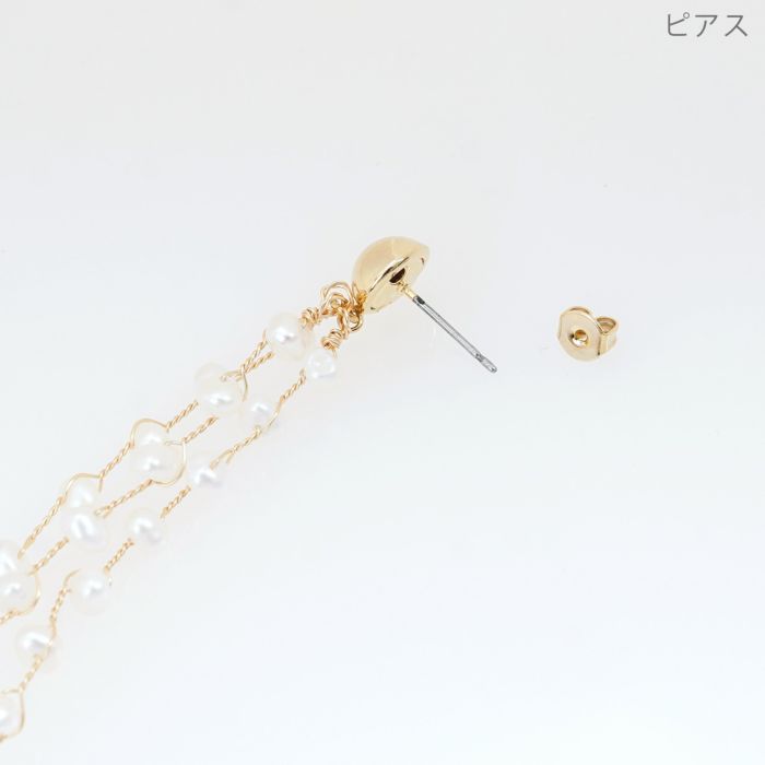 スパークリング パール ピアス イヤリング Sparkling Pearl Pierce Earring