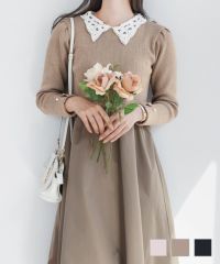 DRESSTERIOR ベージュ レース襟ニット 36(S) ワンピース レース襟 ニット×タフタ ドッキング le reve