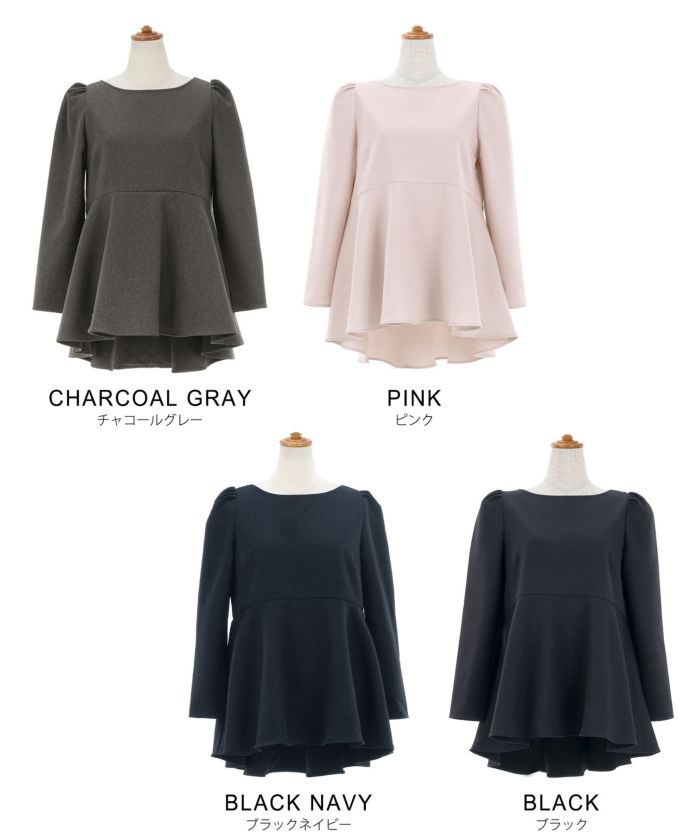 ☆新品タグ付☆liala×pg☆タックスリーブ 半袖 フレア ブラウス☆ タックスリーブ 半袖 フレア ブラウス Liala×PG 全3色｜lpg831