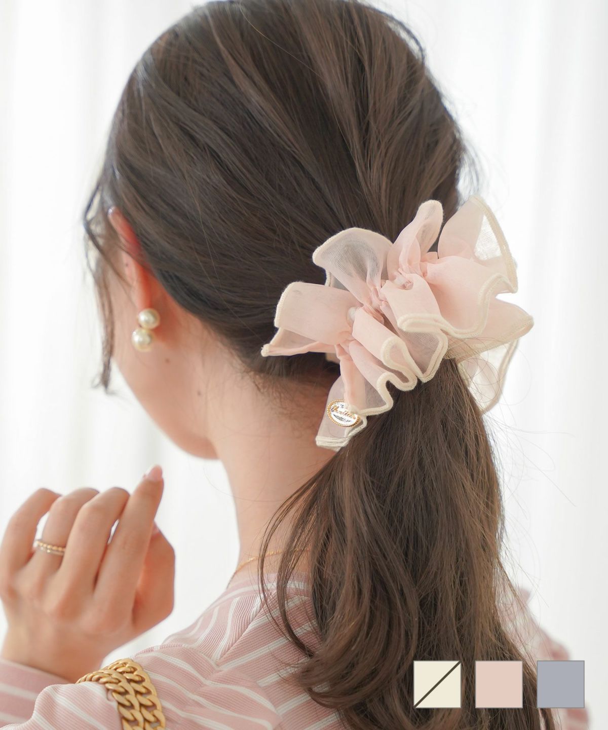 シュシュフリルオーガンジーlerevevanillerクリーム/ストロベリーミルク/グレイッシュブルー