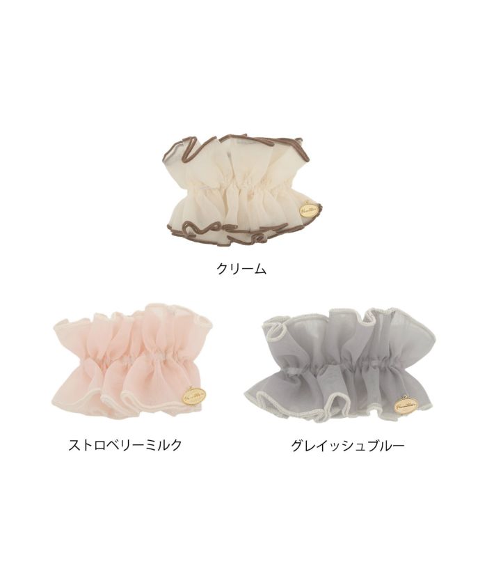 ヘアアクセサリー/ビッグシュシュ/オーガンジー/メロー/ヘアアレンジ/ヘアゴム/トレンド/可愛い/チャーム付き/プレゼント/ギフト/韓国/上品/大人/フェミニン/デート/ピンク/サックス/アイボリー/オフホワイト/クリーム/ストロベリーミルク/グレイッシュブルー