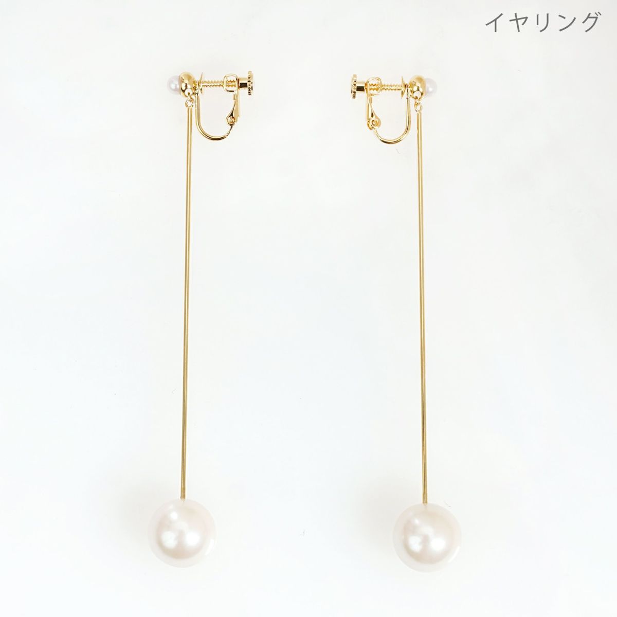 ワンポイント パール ロング ピアス イヤリング One Point Pearl Long Pierce Earring