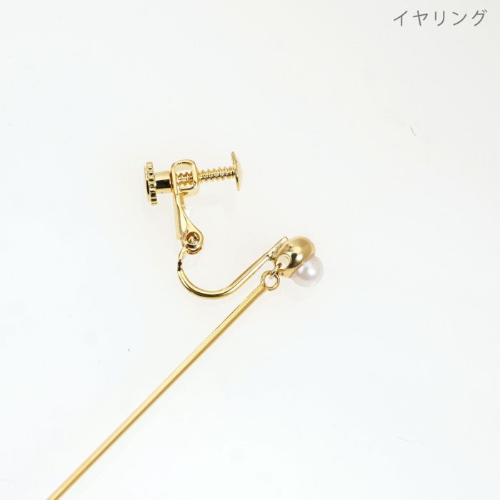 ワンポイント パール ロング ピアス イヤリング One Point Pearl Long Pierce Earring