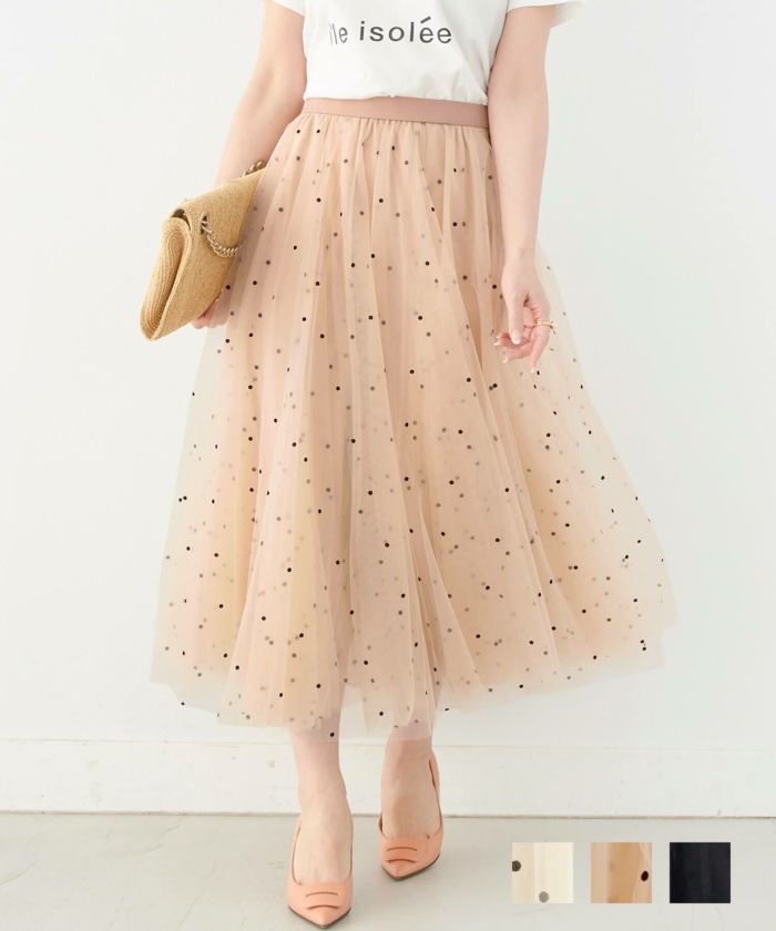Lig. tulle skirt リグドット チュールスカート black