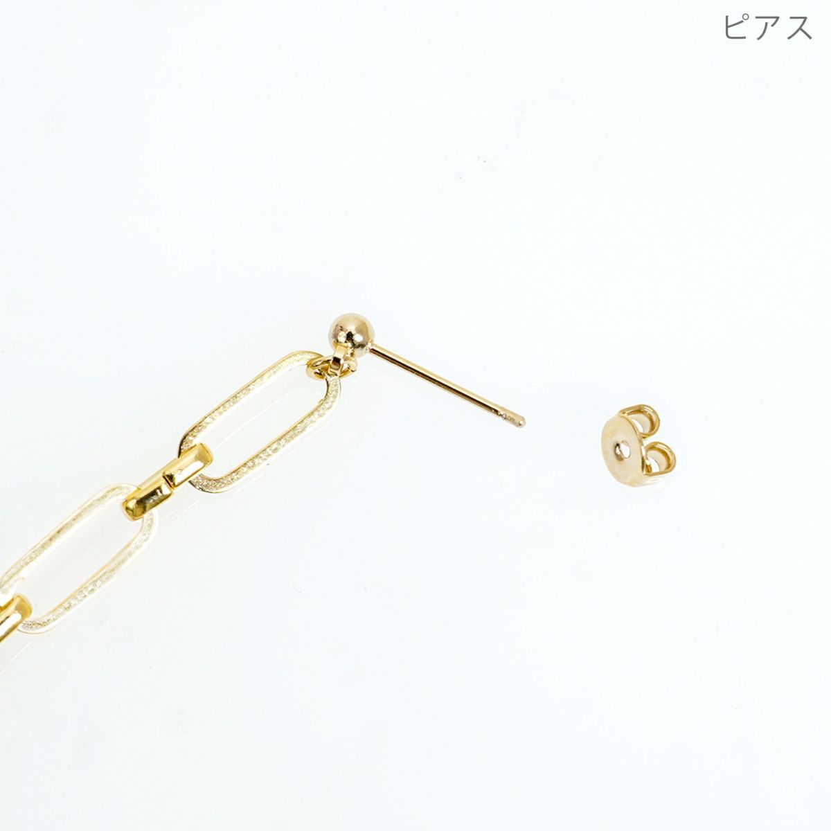 チェーン ドロップ ピアス イヤリング Chain Drop Pierce Earring