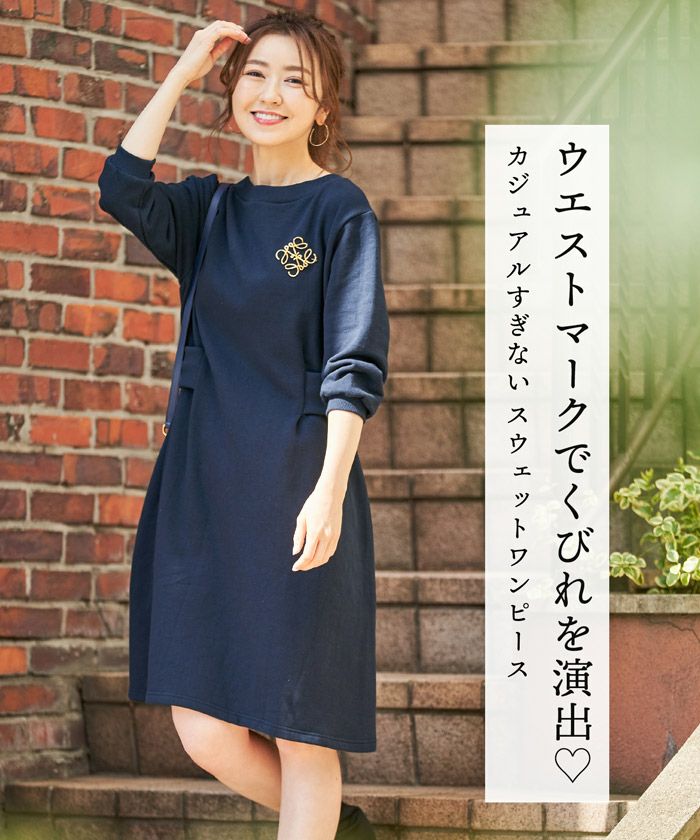カットソー ワンピース ウエストマーク 千葉由佳 And Cherim 全2色 Anc311 0095 1