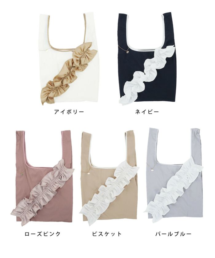 新色追加/アイボリー/ネイビー/ピンク/ベージュ/くすみブルー/バッグ/撥水/スナップボタン/折りたたみ/コンパクト/エコバッグ/買い物バッグ/レジバッグ/収納力/軽い/軽量/使いやすい/シンプル/運動会/ピクニック/公園/スーパー/利便性/ポケット