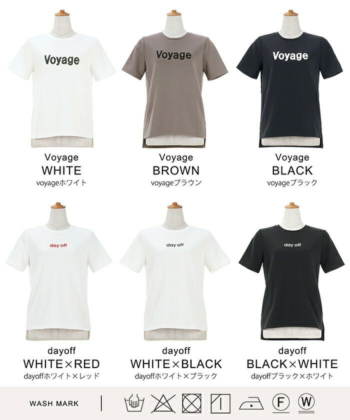 (アンウンジン着用)フライ SCRAPPED Tシャツ(WHITE) SUVIN PLATINUM リサイクルスビンTシャツ ホワイト – MINIMAL