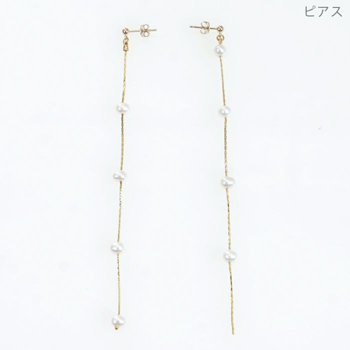 淡水 パール アシンメトリー ピアス イヤリング Freshwater Pearl Asymmetry Pierce Earring