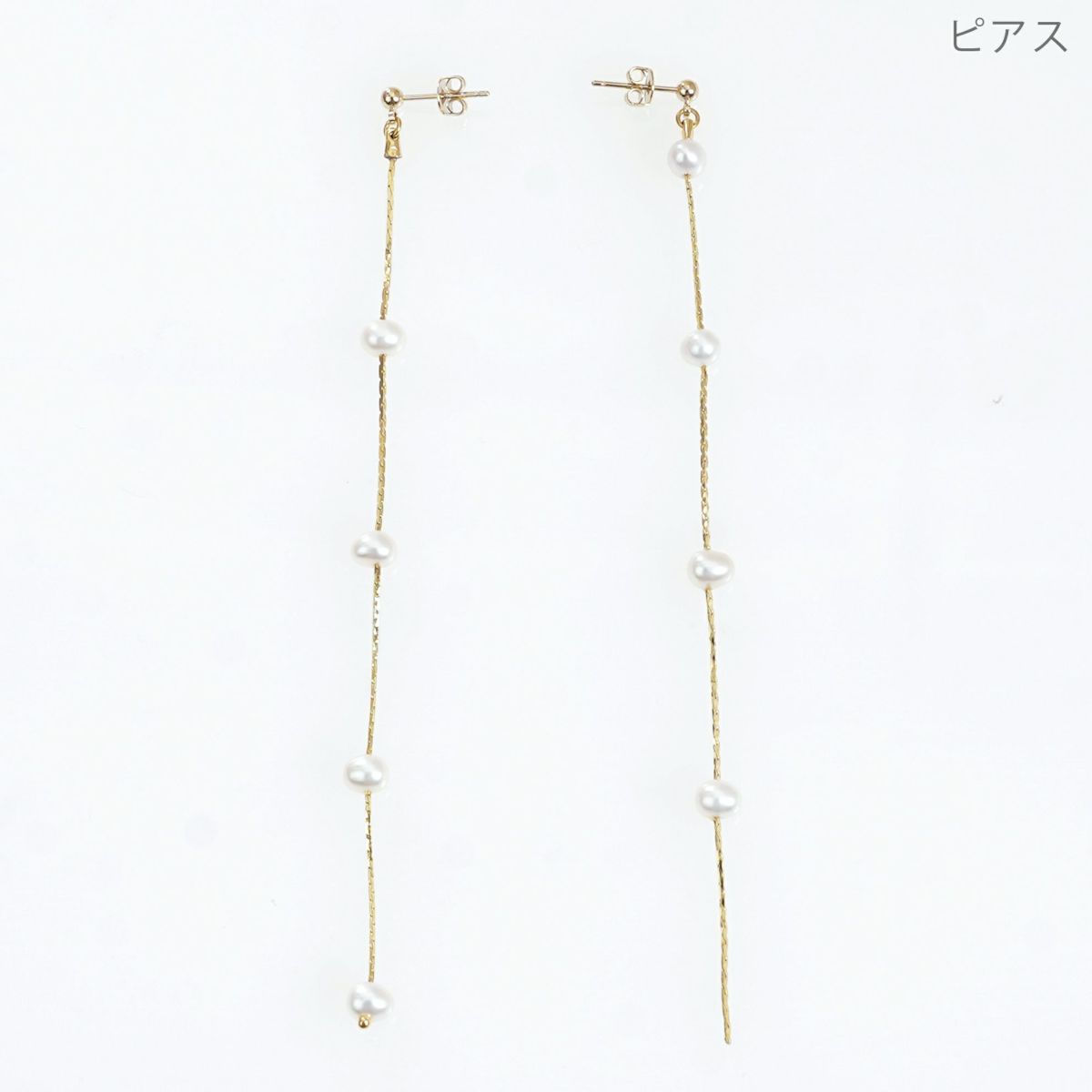 淡水 パール アシンメトリー ピアス イヤリング Freshwater Pearl Asymmetry Pierce Earring
