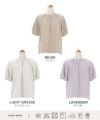 セレクト/レディース/トップス/ブラウス/ギャザー/シェリーサテン/パフスリーブ/半袖/5分袖/ラウンドネック/手洗い可/洗える/グレージュ/ベージュ/ラベンダー/くすみカラー/S/M/上品/きれいめ/エレガント/エレガンス/