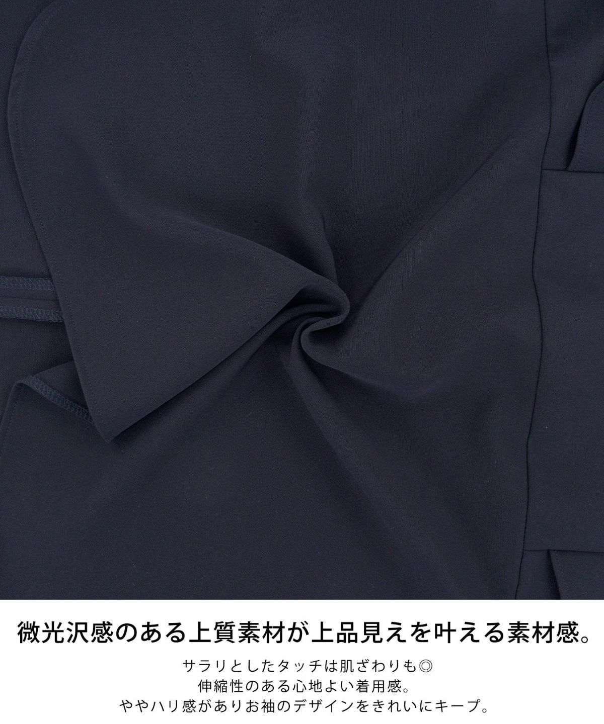 newcolor/Vネック/フレアスリーブ/イレヘム/アシンメトリー/上品