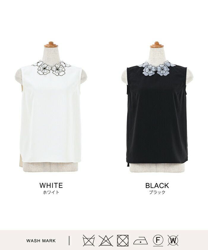 フラワーモチーフ/ノースリーブ/イレヘム/背涙開き/ストーン付き