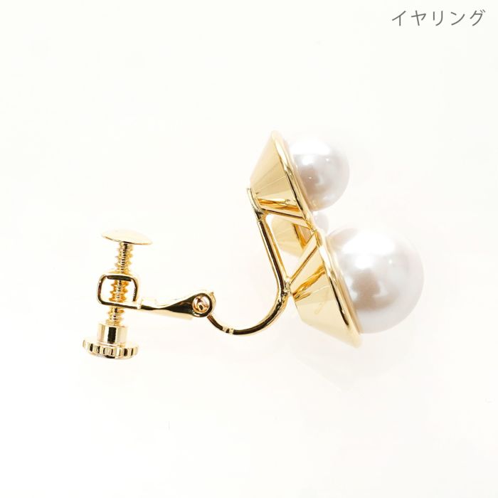 デコラティブ パール キャッチ ピアス イヤリング Decorative Pearl Catch Pierce Earring