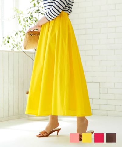 Lija フリル付きスカート XS/TP 明るい黄色 Lija フリル付きスカート XS/TP 明るい黄色 - メルカリ