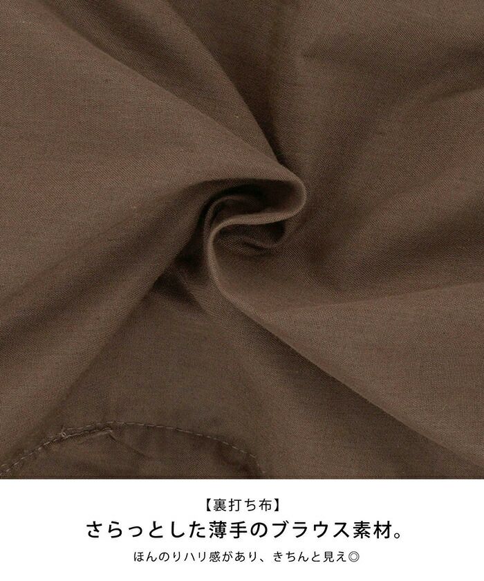 ペプラム/フロントボタン/エレガント/夏/上品